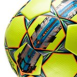 Мяч футбольный Select Brillant Super TB FIFA Quality (042) №5 Yellow-Red (3615939552)