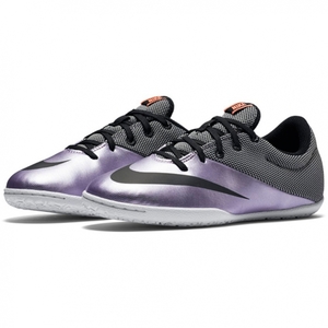 Детские Nike Mercurial PRO IC (фиолетово-черные,725280-508)