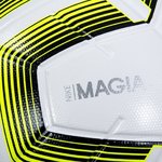 Мяч футбольный Nike Team Magia II FIFA №5 White-Yellow (SC3536-100). Доставка ~ 1-3 дня